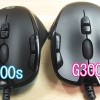 左利きの味方ロジクールのゲーミングマウスG300sを3分使った結果（レビュー記事）